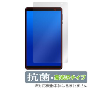ALLDOCUBE iPlay 50 mini Lite ی tB OverLay R Brilliant for I[hL[u ^ubg R RECX 