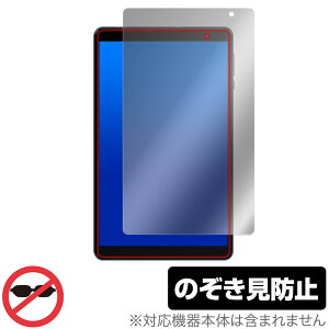 ALLDOCUBE iPlay 50 mini Lite ی tB OverLay Secret for I[hL[u ^ubg vCoV[tB^[ `h~