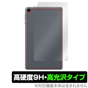 ALLDOCUBE iPlay 50 mini Lite w ی tB OverLay 9H Brilliant for I[hL[u ^ubg 9Hdx  