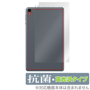 ALLDOCUBE iPlay 50 mini Lite w ی tB OverLay R Brilliant for I[hL[u ^ubg Hydro Ag+ R RECX