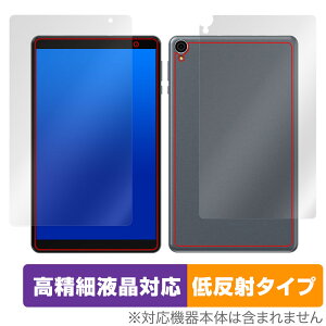 ALLDOCUBE iPlay 50 mini Lite \ w tB OverLay Plus Lite for I[hL[u ^ubg ׉tΉ A`OA