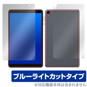 ALLDOCUBE iPlay 50 mini Lite \ w tB OverLay Eye Protector for I[hL[u ^ubgu[CgJbg