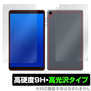 ALLDOCUBE iPlay 50 mini Lite \ w tB OverLay 9H Brilliant for I[hL[u ^ubg 9H dx  