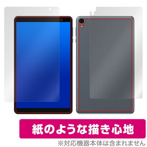 ALLDOCUBE iPlay 50 mini Lite \ w tB OverLay Paper for I[hL[u ^ubg \ʁEwʃZbg 