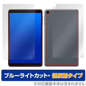 ALLDOCUBE iPlay 50 mini Lite \ w tB OverLay Eye Protector ᔽ for I[hL[u ^ubg u[CgJbg