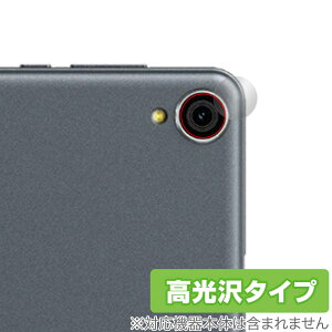 ALLDOCUBE iPlay 50 mini Lite JYp ی tB OverLay Brilliant for I[hL[u ^ubg wh~ 