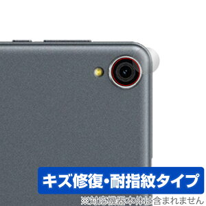 ALLDOCUBE iPlay 50 mini Lite JYp ی tB OverLay Magic for I[hL[u ^ubg C ώw wh~