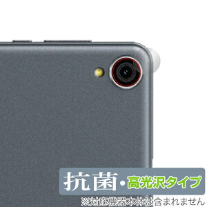 ALLDOCUBE iPlay 50 mini Lite JYp ی tB OverLay R Brilliant for I[hL[u ^ubg Hydro Ag+ R