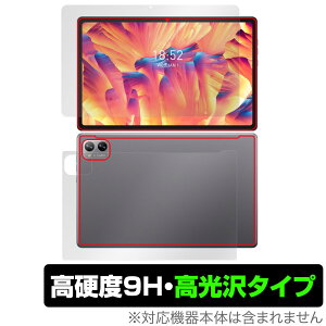 N-one NPad Plus �\�� �w�� �t�B���� OverLay 9H Brilliant for N-one �^�u���b�g �\�ʁE�w�ʃZ�b�g 9H ���d�x ���� ������