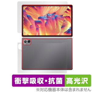 N-one NPad Plus �\�� �w�� �t�B���� OverLay Absorber ������ for N-one �^�u���b�g �\�ʁE�w�ʃZ�b�g �Ռ��z�� �R��