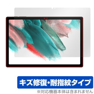 UMIDIGI A13 Tab ی tB OverLay Magic for ~fBW ^ubg tی C ώw wh~ R[eBO