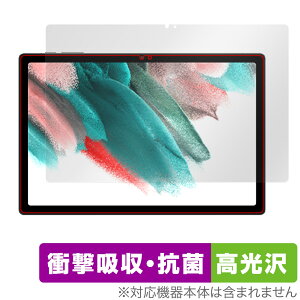 UMIDIGI A13 Tab �ی� �t�B���� OverLay Absorber ������ for ���~�f�B�W �^�u���b�g �Ռ��z�� ������ �R��
