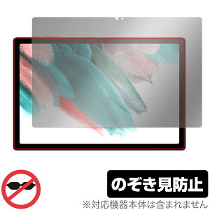 UMIDIGI A13 Tab ی tB OverLay Secret for ~fBW ^ubg tی vCoV[tB^[ `h~