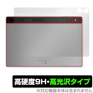 UMIDIGI A13 Tab w ی tB OverLay 9H Brilliant for ~fBW ^ubg 9Hdx  