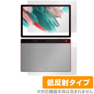 UMIDIGI A13 Tab �\�� �w�� �t�B���� OverLay Plus for ���~�f�B�W �^�u���b�g �\�ʁE�w�ʃZ�b�g �A���`�O���A ���˖h�~ ����� �w��h�~