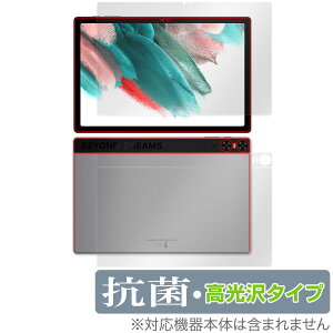 UMIDIGI A13 Tab \ w tB OverLay R Brilliant for ~fBW ^ubg \ʁEw Hydro Ag+ R RECX 