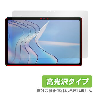 DOOGEE T20S �ی� �t�B���� OverLay Brilliant �h�D�[�W�[ T20S �^�u���b�g�p�ی�t�B���� �t���ی� �w�䂪���ɂ��� �w��h�~ ������