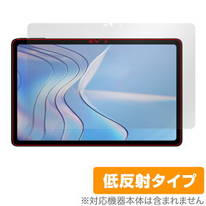 DOOGEE T20S �ی� �t�B���� OverLay Plus �h�D�[�W�[ T20S �^�u���b�g�p�ی�t�B���� �t���ی� �A���`�O���A �ᔽ�� ����� �w��h�~