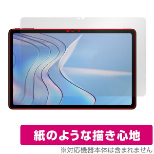 DOOGEE T20S ی tB OverLay Paper hD[W[ T20S ^ubgpیtB  ̂悤ȕ`Sn