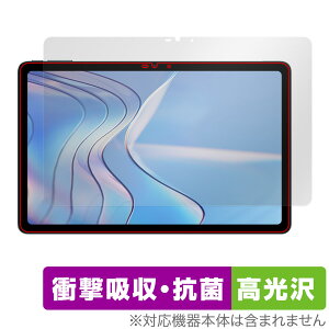 DOOGEE T20S ی tB OverLay Absorber  hD[W[ T20S ^ubgpیtB Ռz R