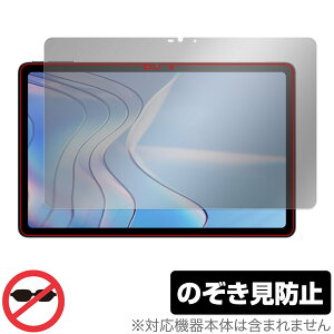 DOOGEE T20S ی tB OverLay Secret hD[W[ T20S ^ubgpیtB tی vCoV[tB^[ `h~