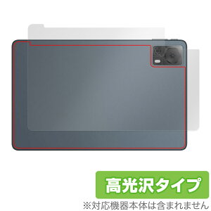 DOOGEE T20S w ی tB OverLay Brilliant hD[W[ T20S ^ubgpیtB {̕یtB f