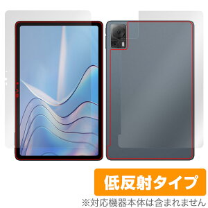 DOOGEE T20S �\�� �w�� �t�B���� OverLay Plus �h�D�[�W�[ T20S �^�u���b�g�p�ی�t�B���� �\�ʁE�w�ʃZ�b�g �A���`�O���A �ᔽ��