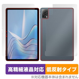 DOOGEE T20S �\�� �w�� �t�B���� OverLay Plus Lite �^�u���b�g�p�ی�t�B���� �\�ʁE�w�ʃZ�b�g �����׉t���Ή� �A���`�O���A �ᔽ��