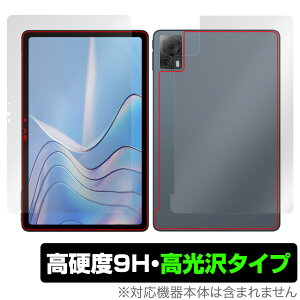 DOOGEE T20S �\�� �w�� �t�B���� OverLay 9H Brilliant �h�D�[�W�[ T20S �^�u���b�g�p�ی�t�B���� �\�ʁE�w�ʃZ�b�g 9H���d�x ������