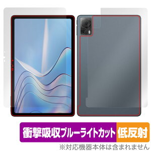 DOOGEE T20S \ w tB OverLay Absorber ᔽ ^ubgpیtB \ʁEwʃZbg Ռz u[CgJbg R