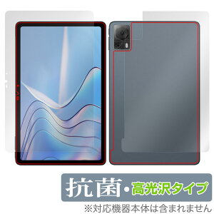 DOOGEE T20S \ w tB OverLay R Brilliant hD[W[ T20S ^ubgpیtB \ʁEwʃZbg RECX 