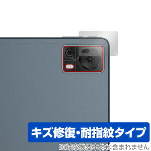 DOOGEE T20S AJp ی tB OverLay Magic hD[W[ T20S ^ubgpیtB C ώw wh~