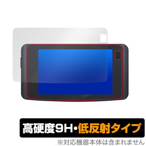 CELLSTAR セーフティレーダー探知機 ASSURA AR-48LA 保護 フィルム OverLay 9H Plus 9H 高硬度 アンチグレア 反射防止