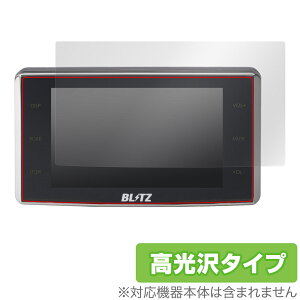 BLITZ Touch-B.R.A.I.N. LASER TL311R یtB OverLay Brilliant [U[[_[Tm@ptB tی wh~ 
