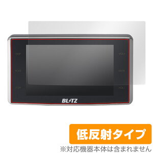 BLITZ Touch-B.R.A.I.N. LASER TL311R ی tB OverLay Plus [U[[_[Tm@pیtB A`OA ᔽ