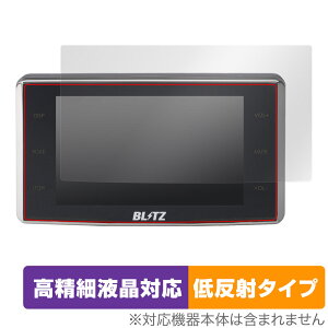 BLITZ Touch-B.R.A.I.N. LASER TL311R یtB OverLay Plus Lite [_[Tm@ptB ׉t A`OA ᔽ