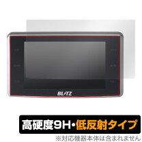 楽天市場】BLITZ TL311Rの通販