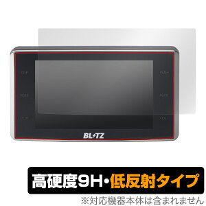BLITZ Touch-B.R.A.I.N. LASER TL311R یtB OverLay 9H Plus [U[[_[Tm@ptB dx A`OA ᔽ