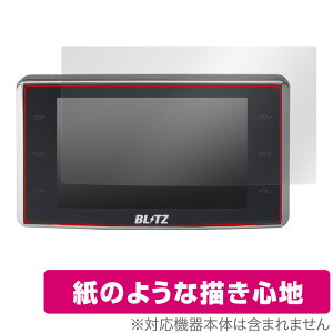 BLITZ Touch-B.R.A.I.N. LASER TL311R یtB OverLay Paper [U[[_[Tm@ptB  ̂悤ȕ`Sn