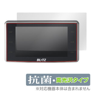 BLITZ Touch-B.R.A.I.N. LASER TL311R ی tB OverLay R Brilliant [U[[_[Tm@pیtB RECX 