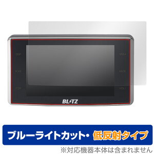 BLITZ Touch-B.R.A.I.N. LASER TL311R ی tB OverLay Eye Protector ᔽ [_[Tm@ptB u[CgJbg