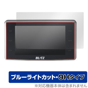 BLITZ Touch-B.R.A.I.N. LASER TL311R ی tB OverLay Eye Protector 9H [_[Tm@pیtB dx u[CgJbg