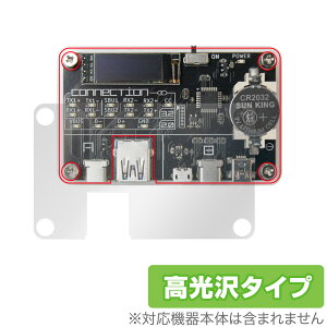 BitTradeOne ADUSBCIM USB CABLE CHECKER 2 ی tB OverLay Brilliant for USBP[u`FbJ[2 tی wh~ 