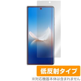 HONOR Magic Vs2 サブディスプレイ 保護 フィルム OverLay Plus オナー スマホ用保護フィルム 液晶保護 アンチグレア 低反射 指紋防止
