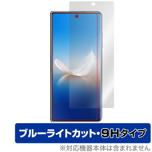 HONOR Magic Vs2 TufBXvC ی tB OverLay Eye Protector 9H X}zpیtB tی 9Hdx u[CgJbg