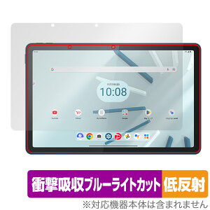 Lenovo TAB7 10.6^ (2023Nf) ی tB OverLay Absorber ᔽ m{ ^ubgpیtB tی Ռz R