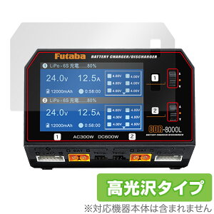 Futaba �o�b�e���[ CDR-8000L �ی� �t�B���� OverLay Brilliant �t�^�o CDR8000L �[�d��p�ی�t�B���� �t���ی� �w��h�~ ������