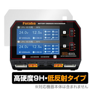 Futaba �o�b�e���[ CDR-8000L �ی� �t�B���� OverLay 9H Plus �t�^�o CDR8000L �[�d��p�ی�t�B���� 9H ���d�x �A���`�O���A ���˖h�~