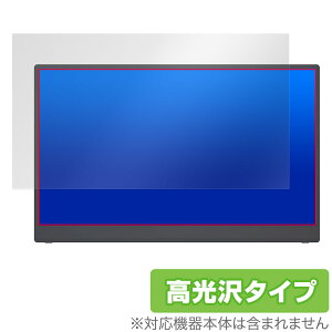 kksmart 15.6C` oCj^[ C-1 / CT-1 ی tB OverLay Brilliant j^[pیtB tی wh~ 