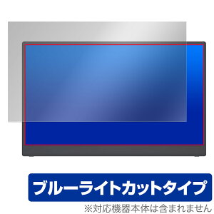 kksmart 15.6C` oCj^[ C-1 / CT-1 یtB OverLay Eye Protector j^[ptB tی u[CgJbg